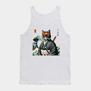 Vaporwave Samurai Cat Great Wave Off Kanagawa Tank Top